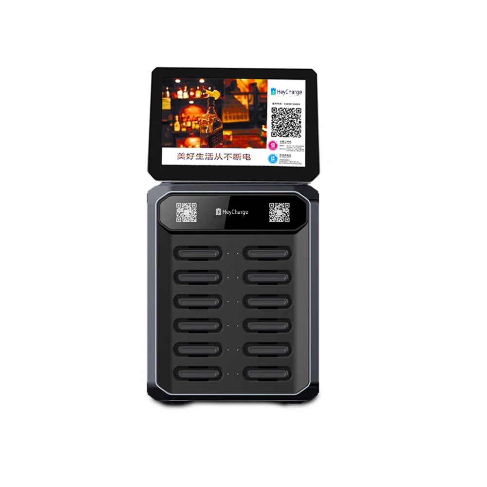 Trending Products Portable 5000mah Sharing Power Bank Rental Charging Station